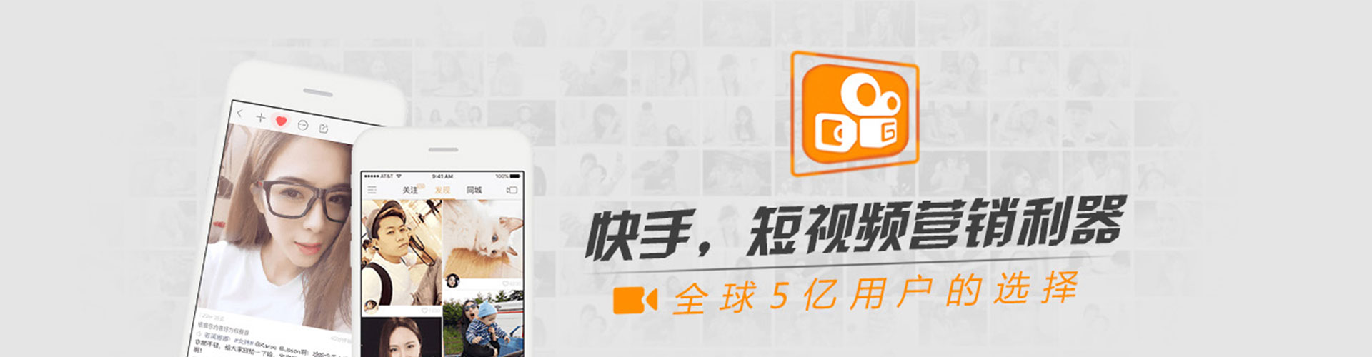 甘谷搜索开户返点